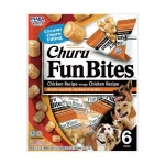 Churu Perro Fun Bites Pollo 132Gr