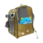 Mochila Transportadora Para Mascota - Ocre 